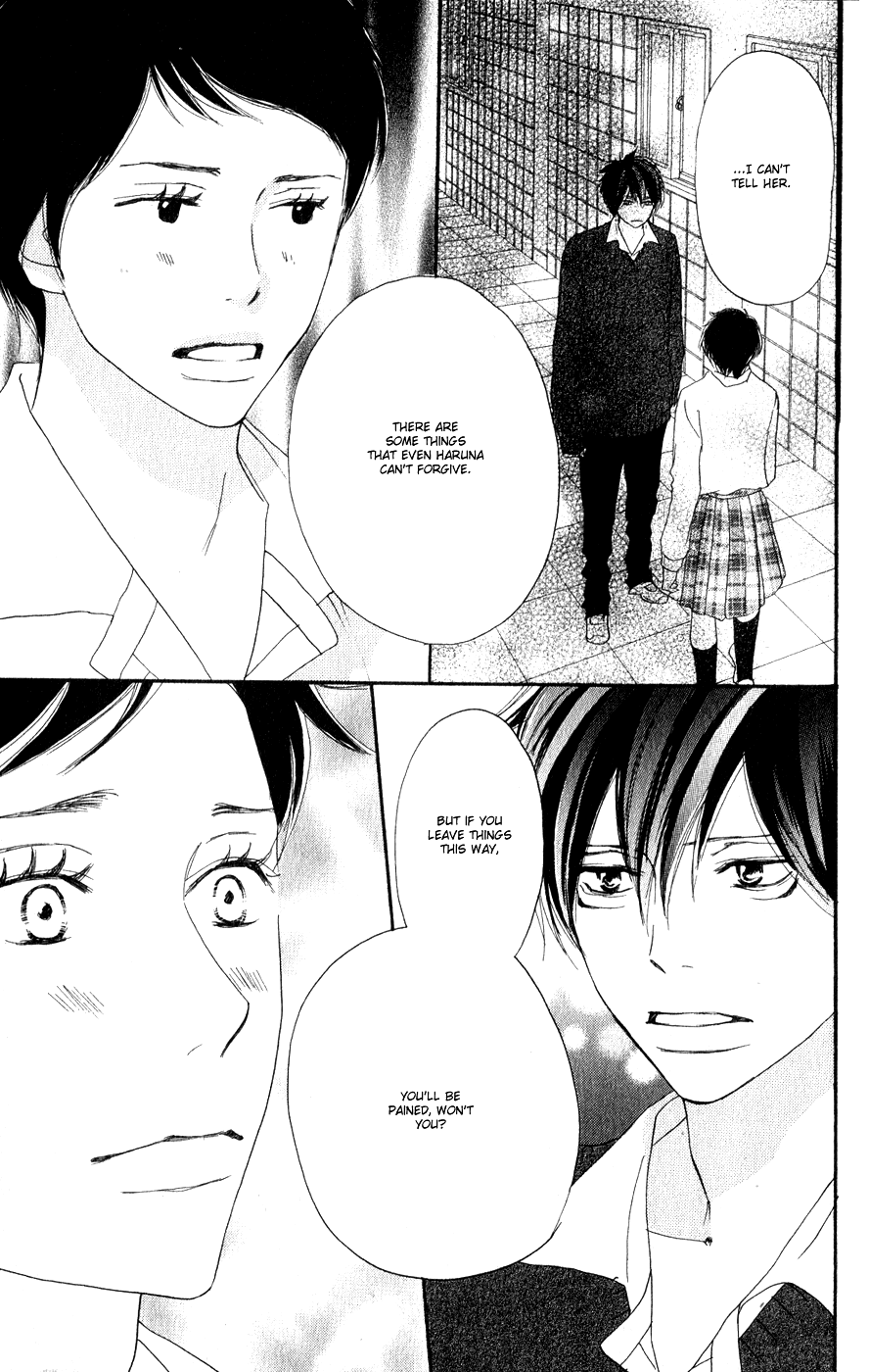 Read High School Debut (en) Manga Online