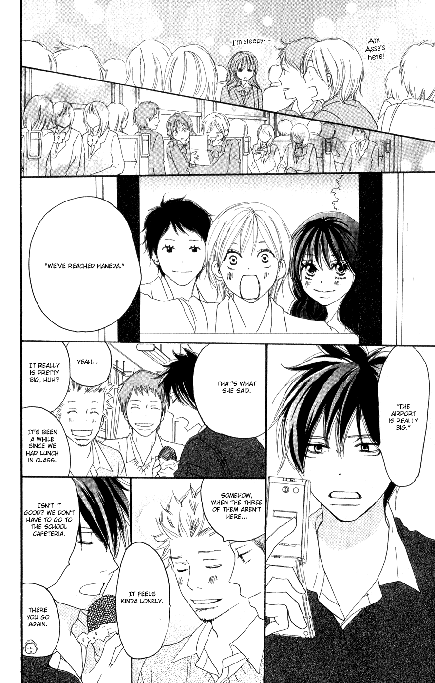 Read High School Debut (en) Manga Online