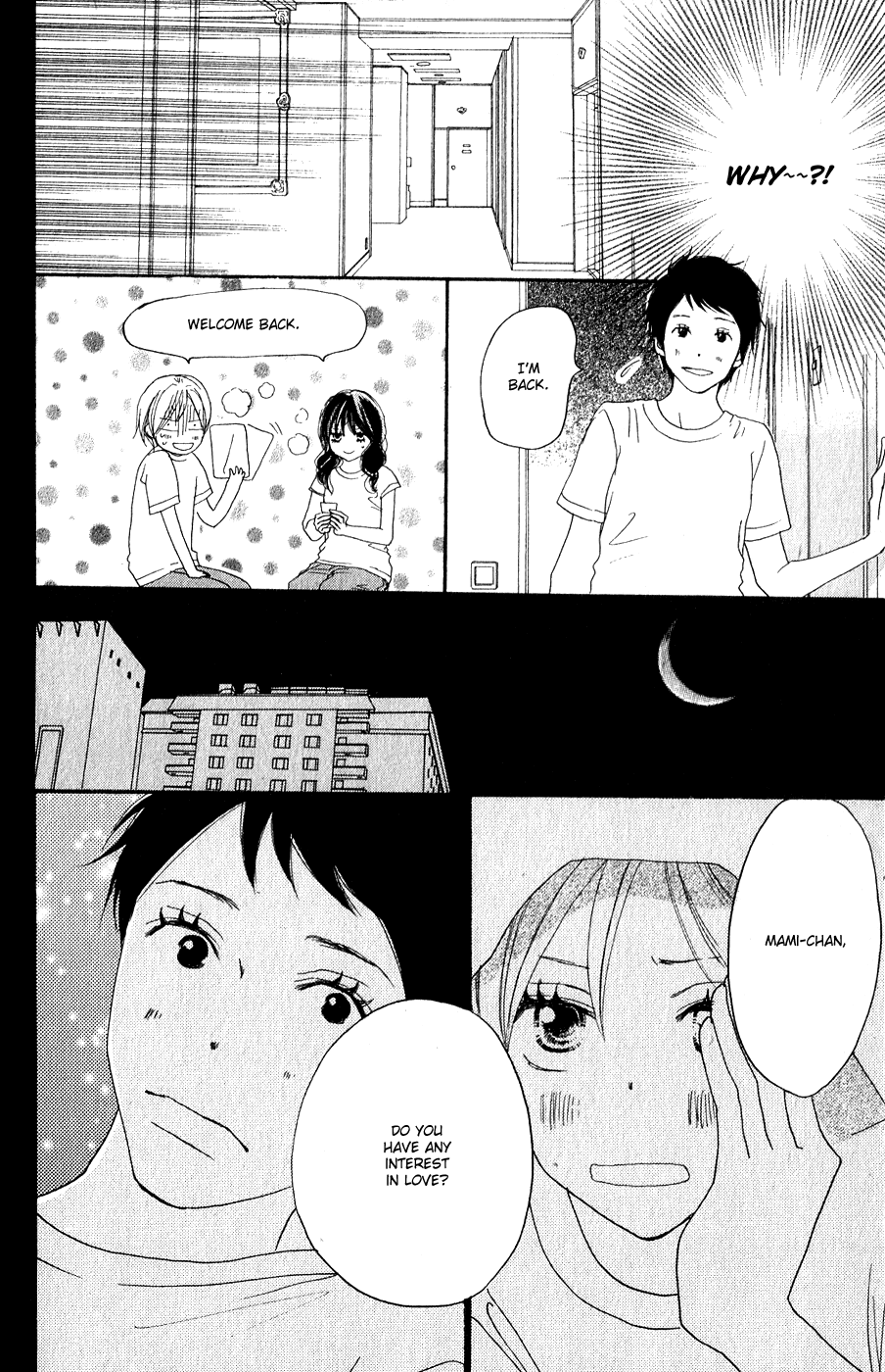 Read High School Debut (en) Manga Online