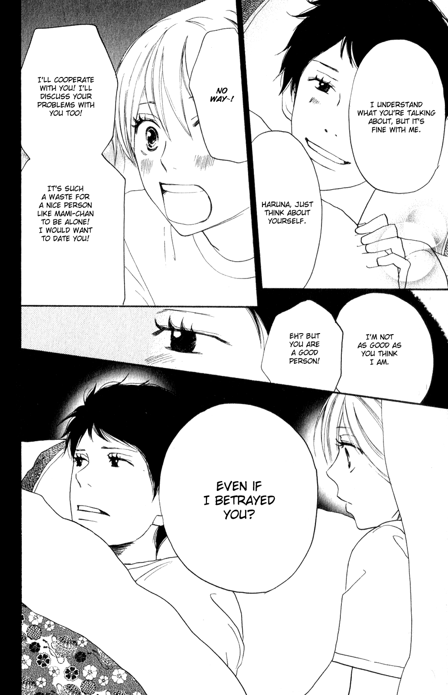 Read High School Debut (en) Manga Online