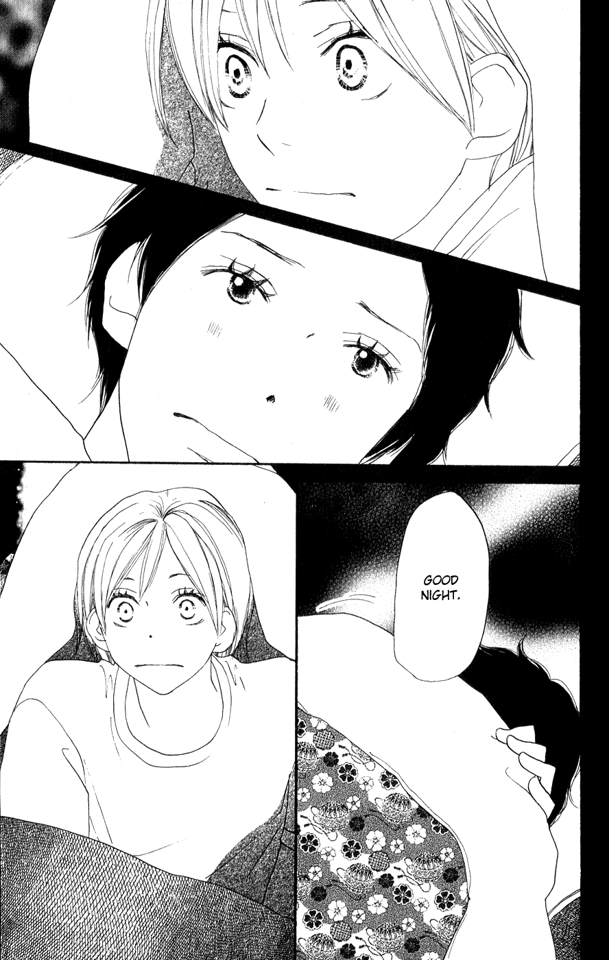 Read High School Debut (en) Manga Online