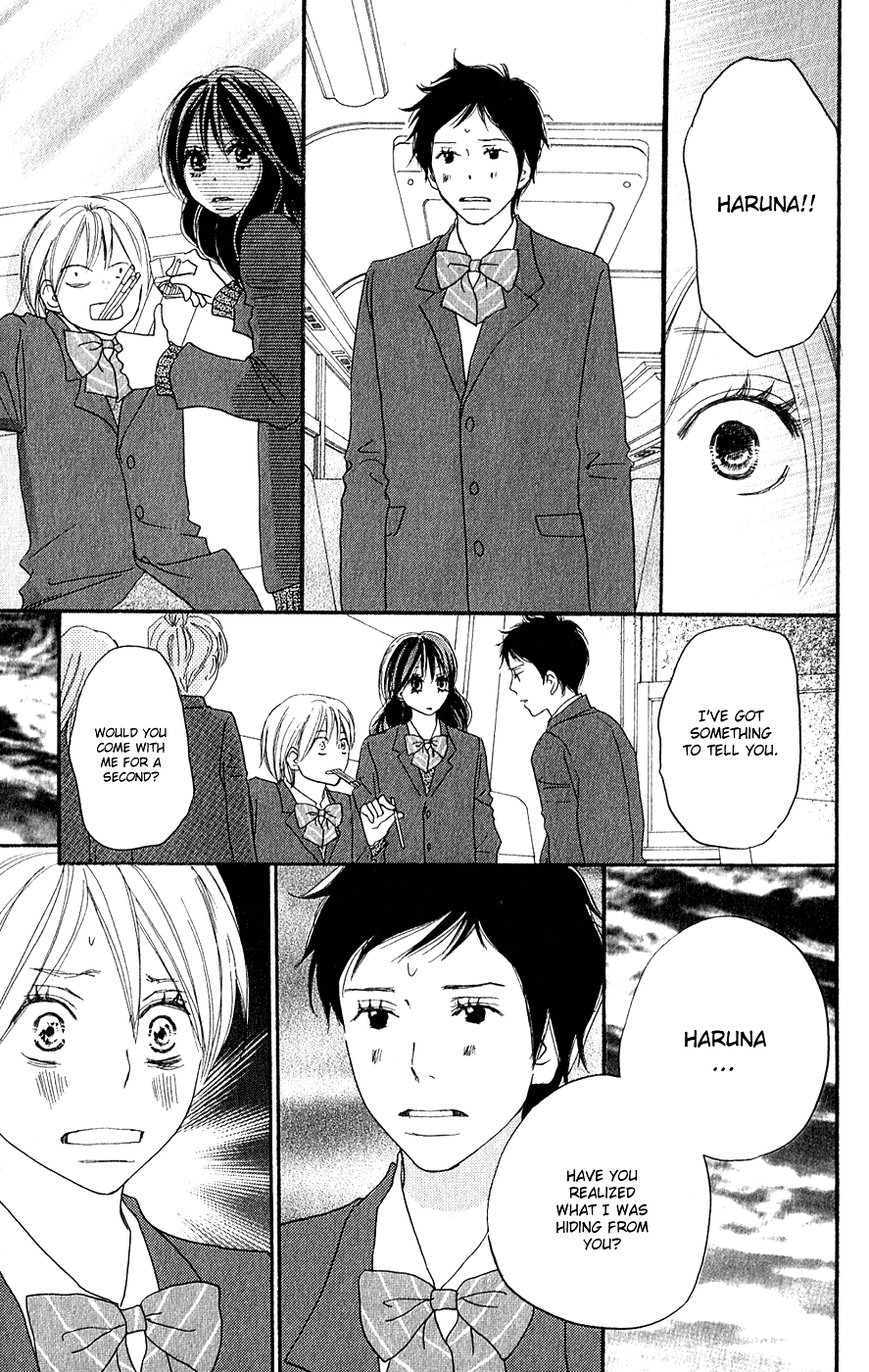 Read High School Debut (en) Manga Online