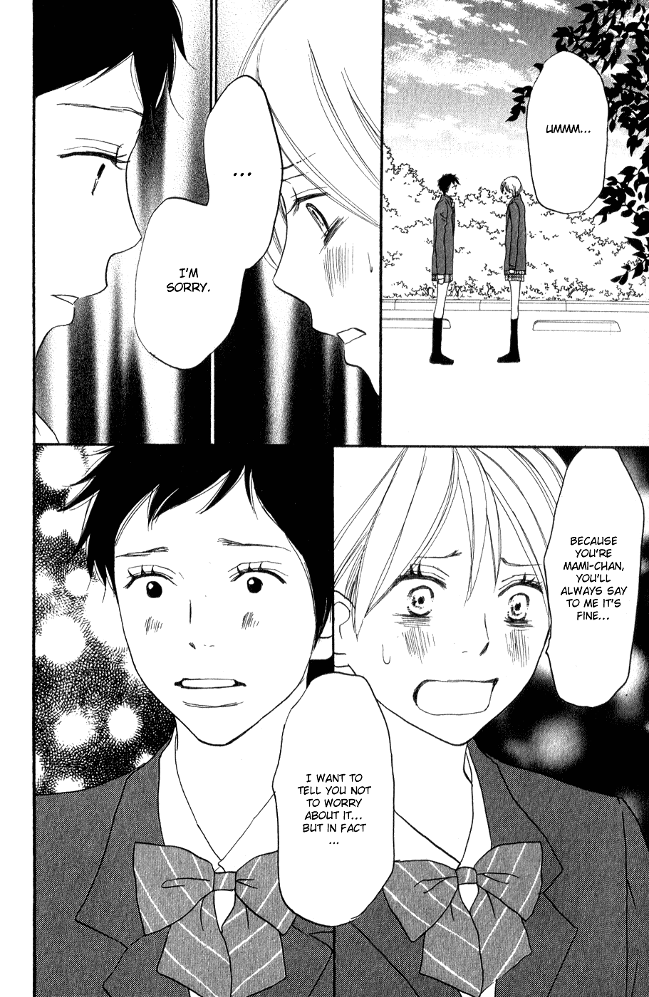 Read High School Debut (en) Manga Online