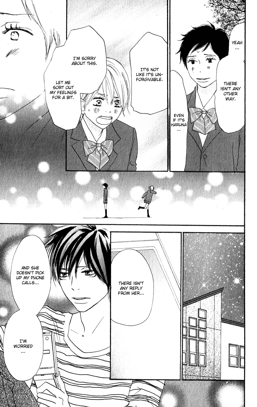 Read High School Debut (en) Manga Online