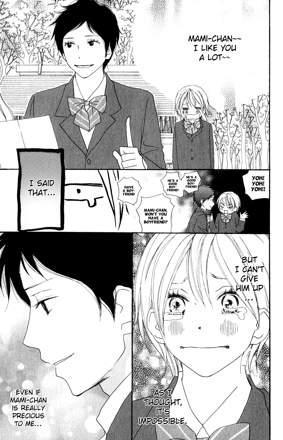 Read High School Debut (en) Manga Online