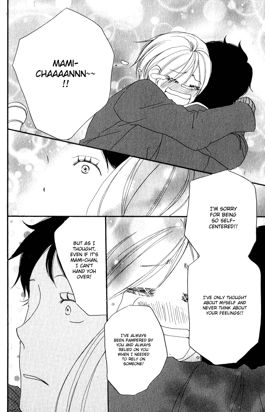 Read High School Debut (en) Manga Online