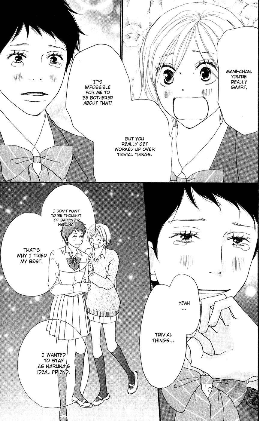 Read High School Debut (en) Manga Online