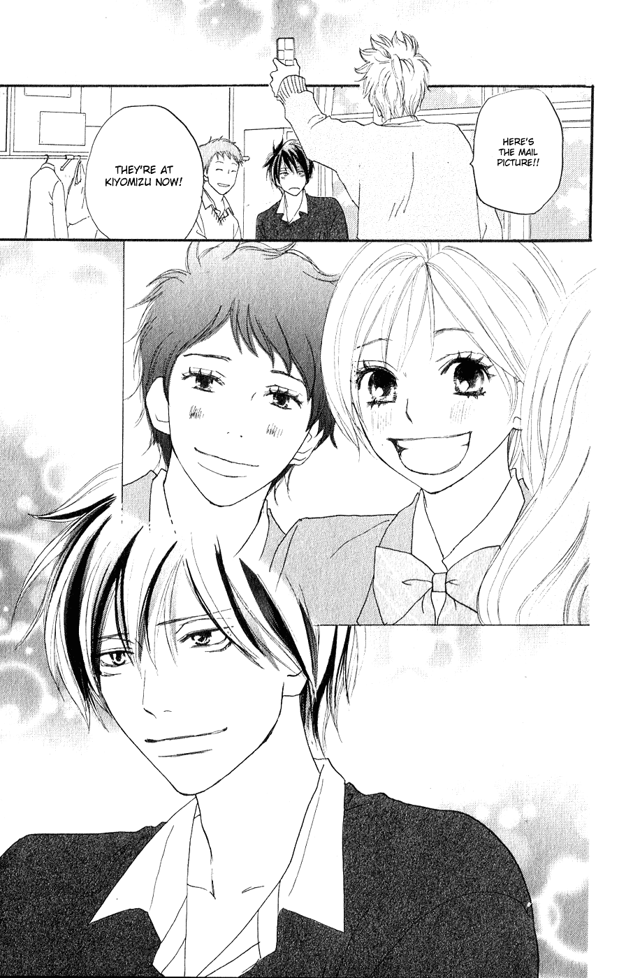 Read High School Debut (en) Manga Online