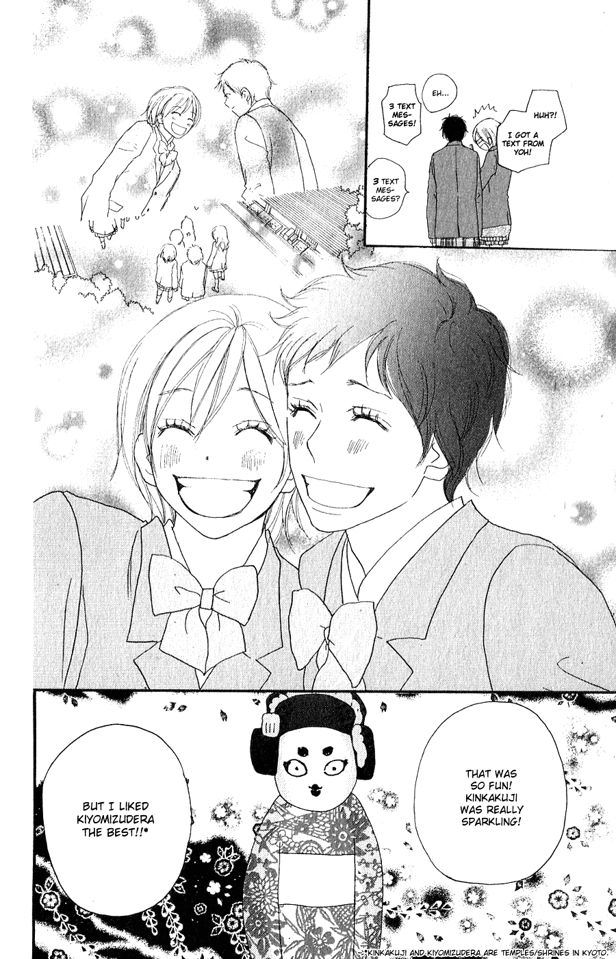 Read High School Debut (en) Manga Online