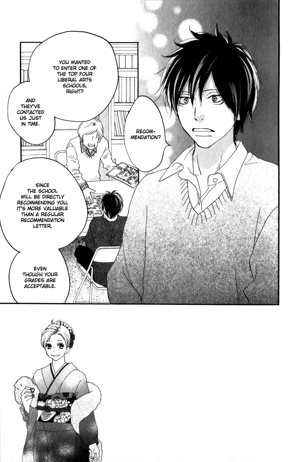 Read High School Debut (en) Manga Online