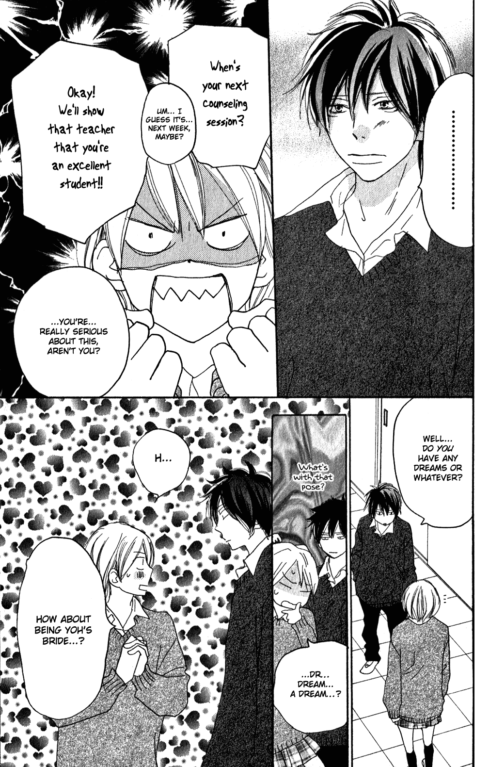 Read High School Debut (en) Manga Online