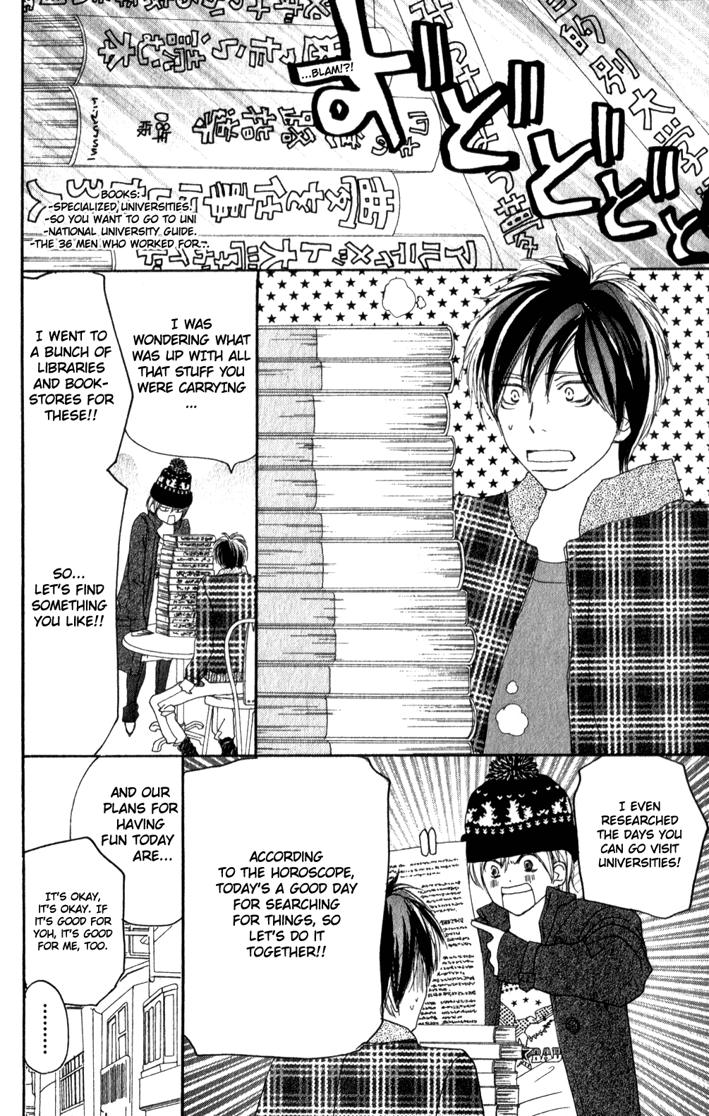 Read High School Debut (en) Manga Online