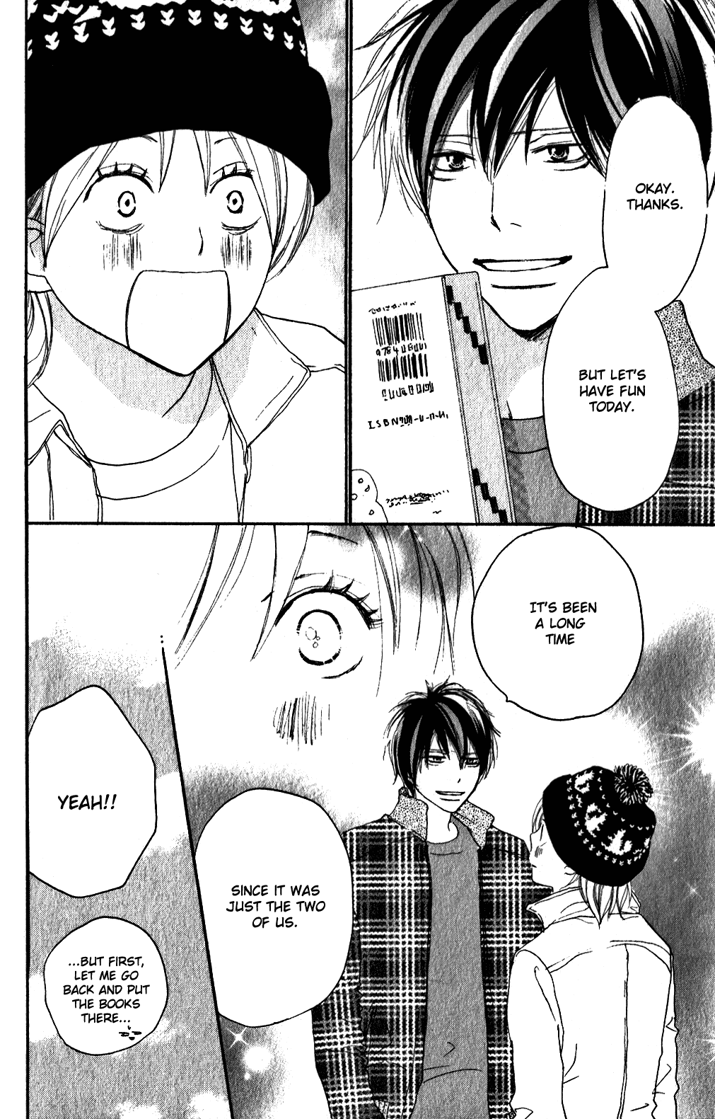 Read High School Debut (en) Manga Online