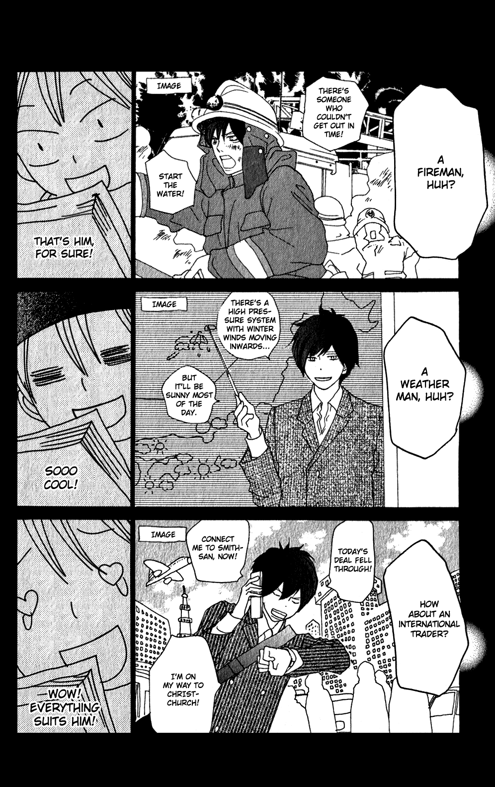 Read High School Debut (en) Manga Online