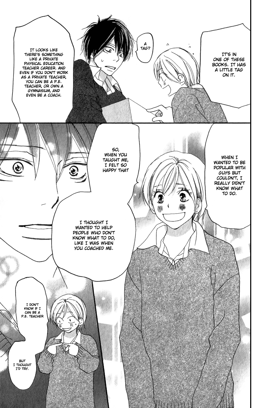 Read High School Debut (en) Manga Online