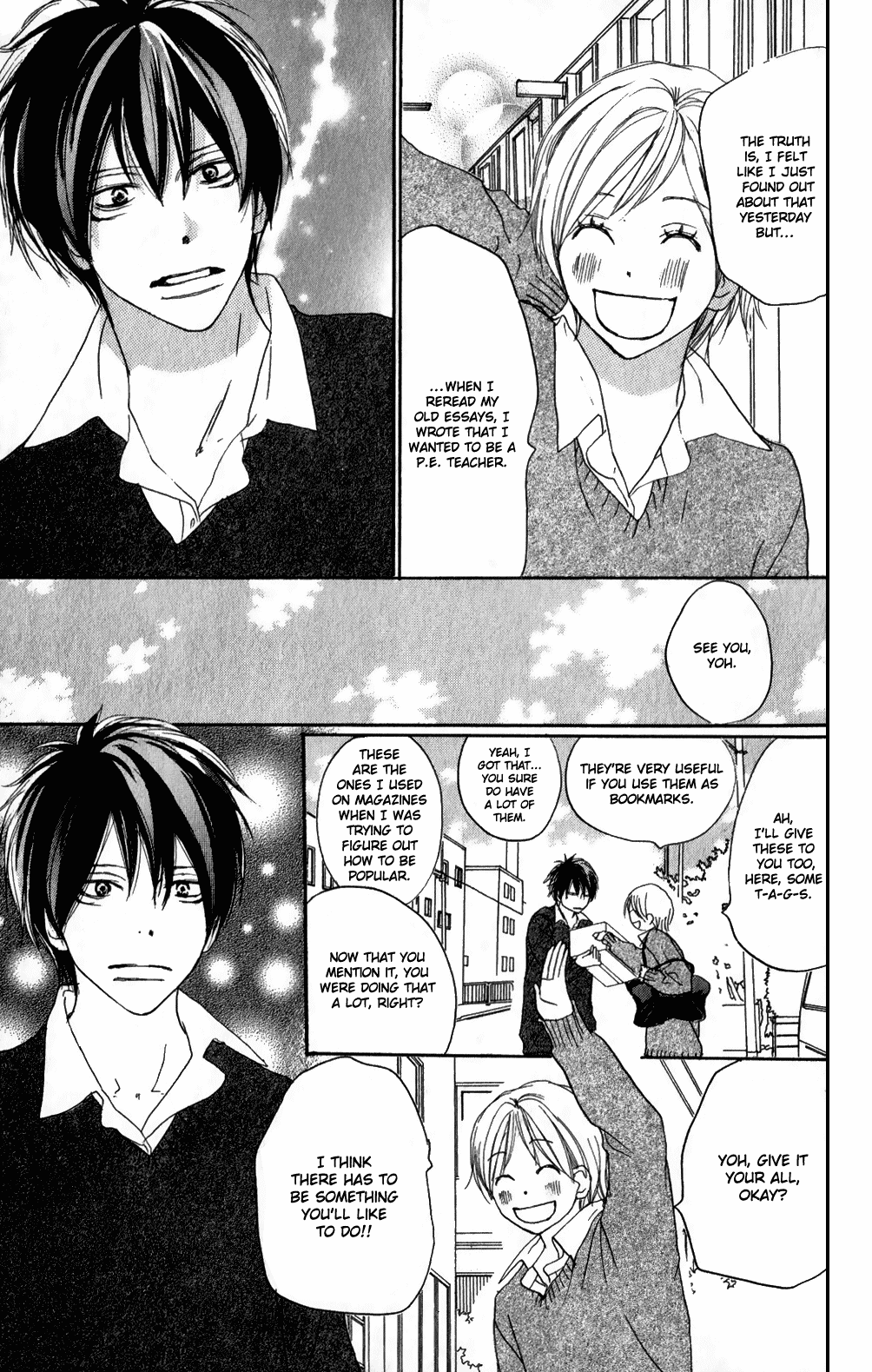 Read High School Debut (en) Manga Online