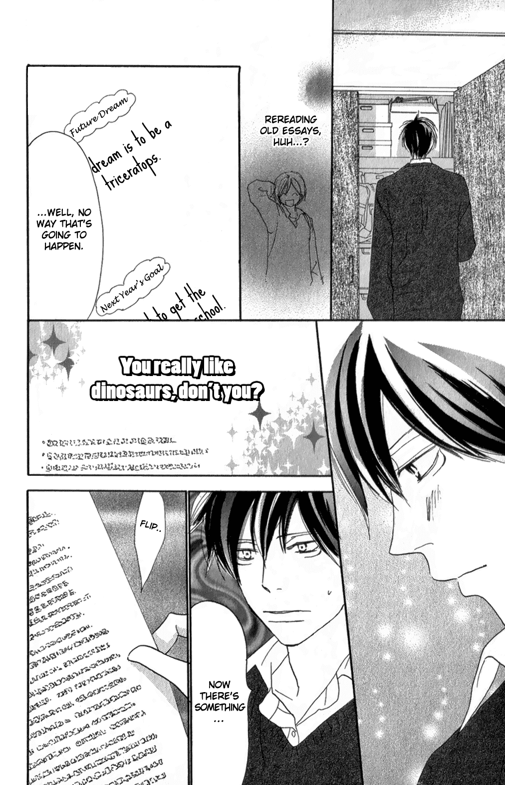 Read High School Debut (en) Manga Online