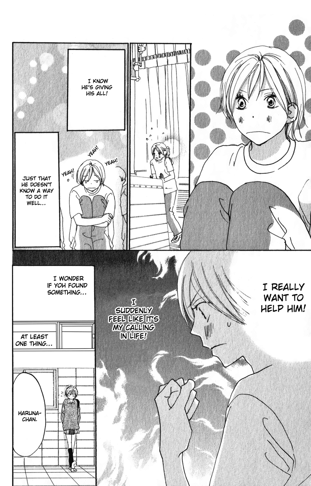 Read High School Debut (en) Manga Online