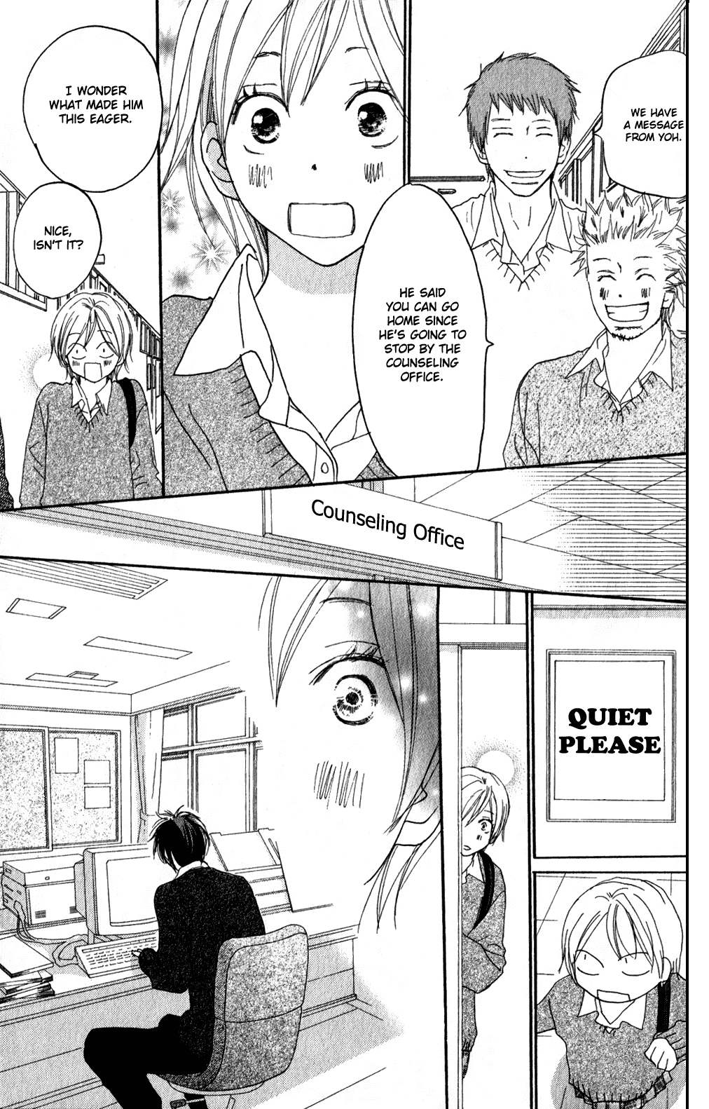 Read High School Debut (en) Manga Online