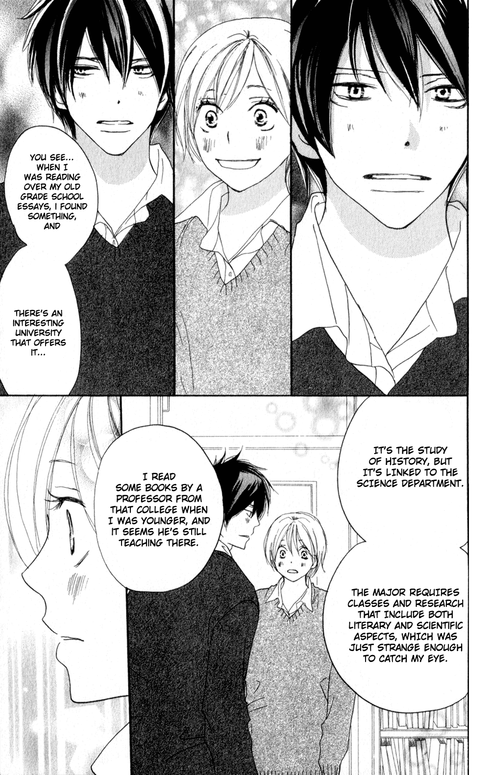 Read High School Debut (en) Manga Online