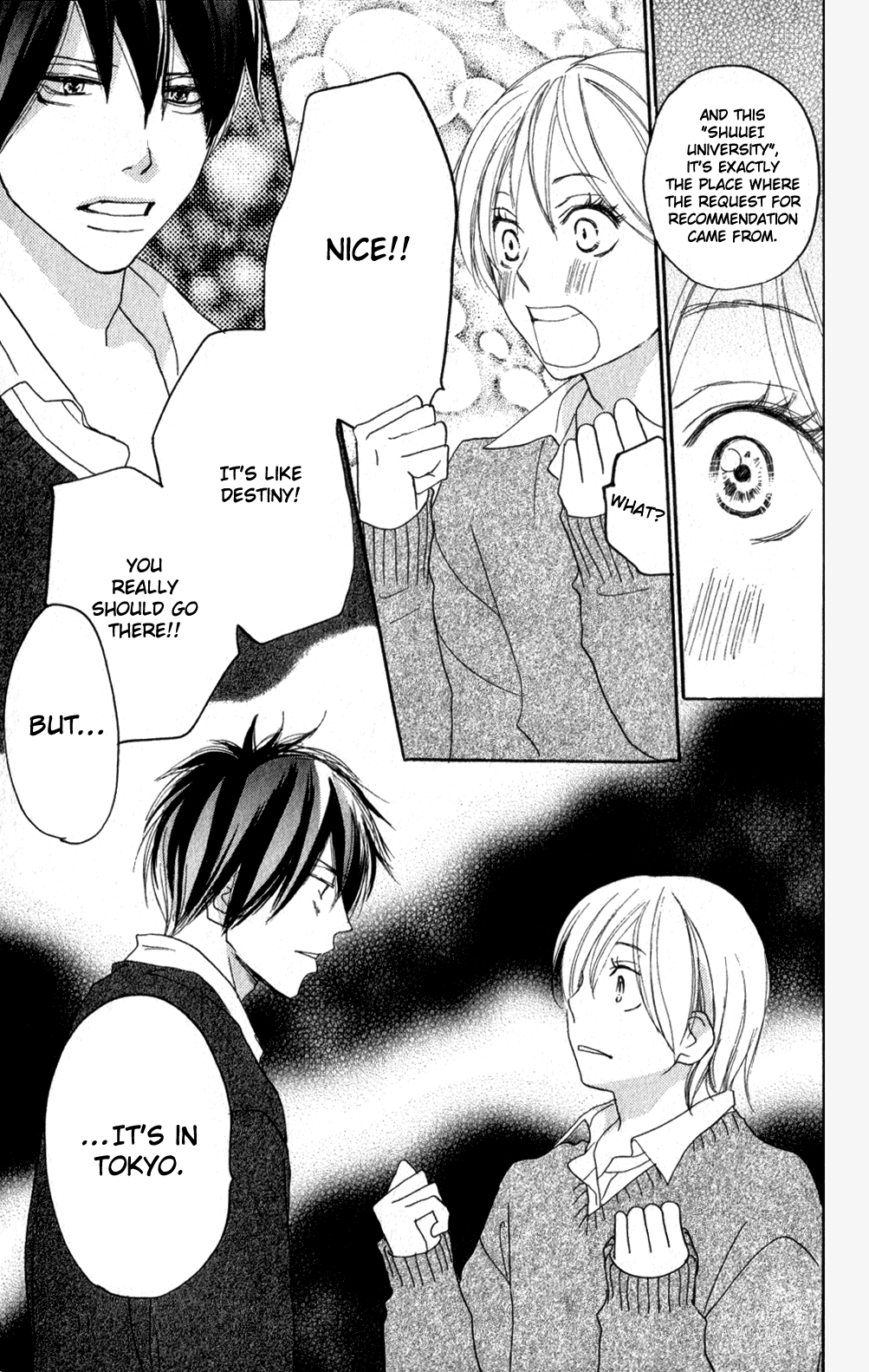 Read High School Debut (en) Manga Online