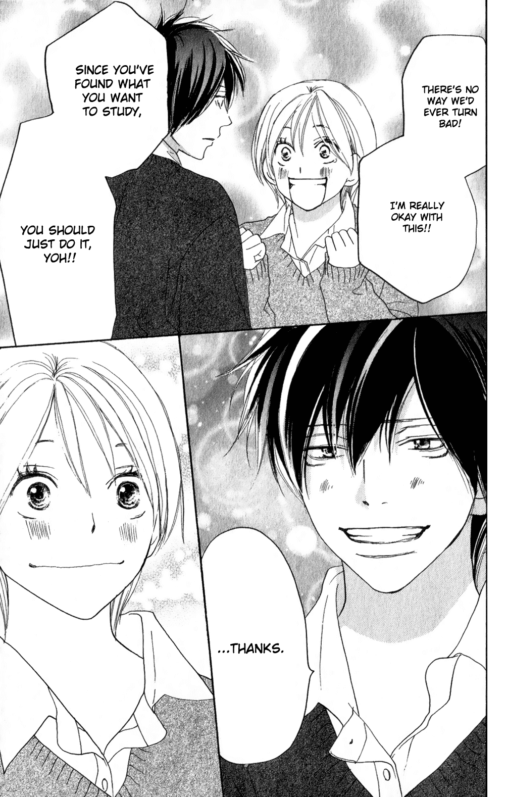 Read High School Debut (en) Manga Online