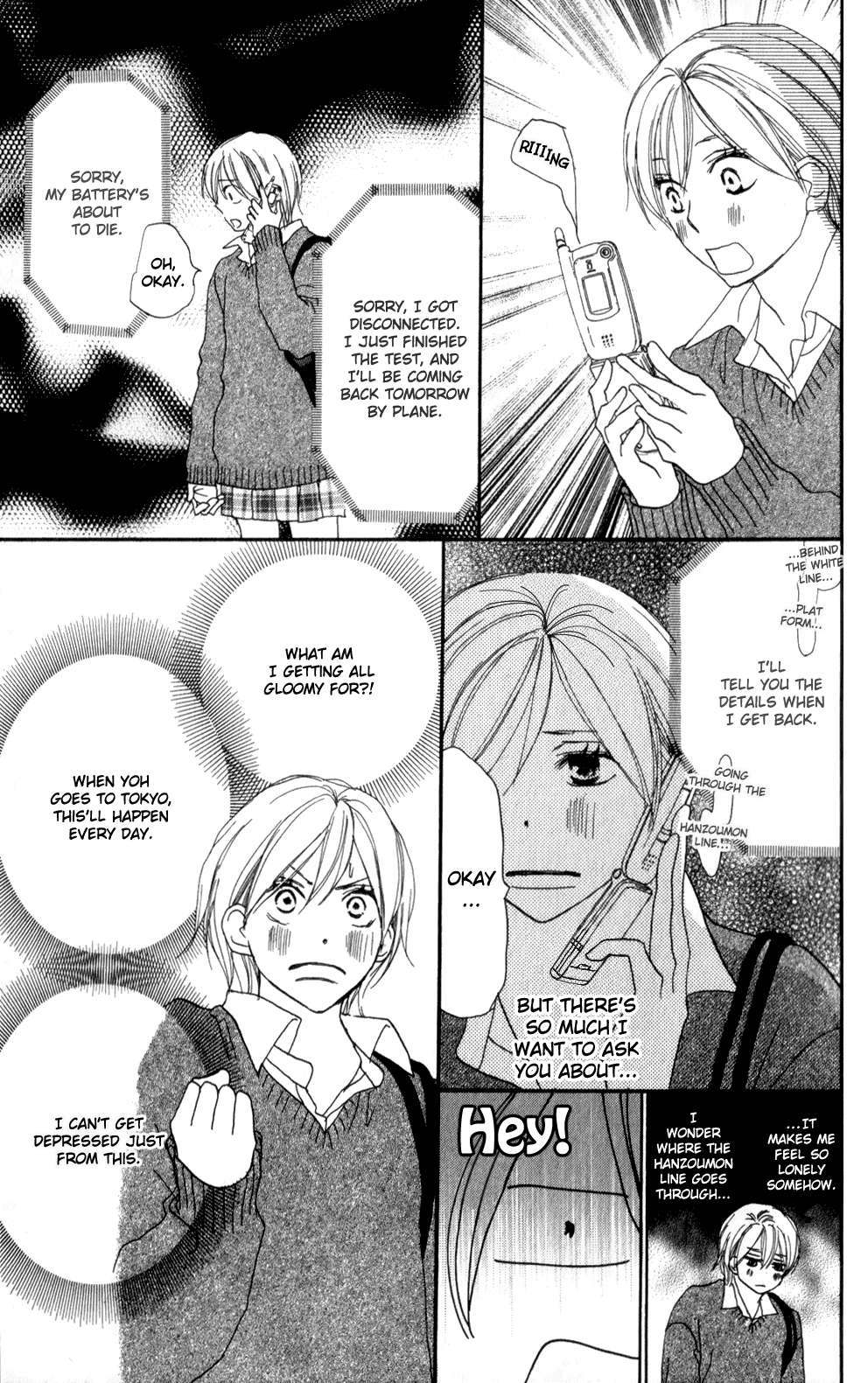 Read High School Debut (en) Manga Online