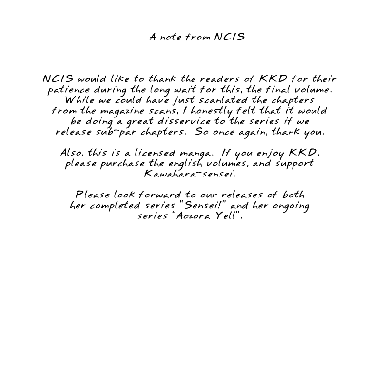 Read High School Debut (en) Manga Online