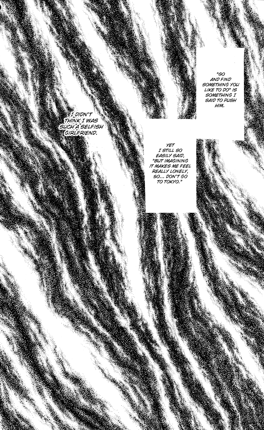 Read High School Debut (en) Manga Online