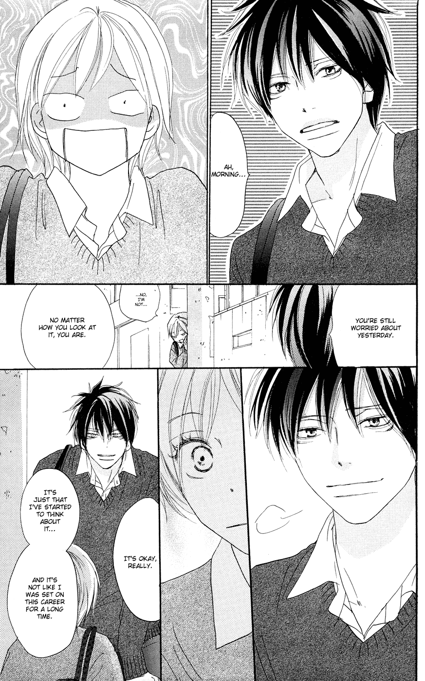 Read High School Debut (en) Manga Online