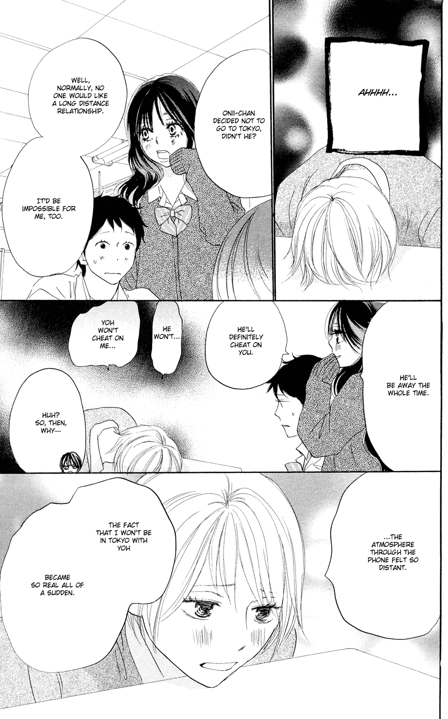 Read High School Debut (en) Manga Online