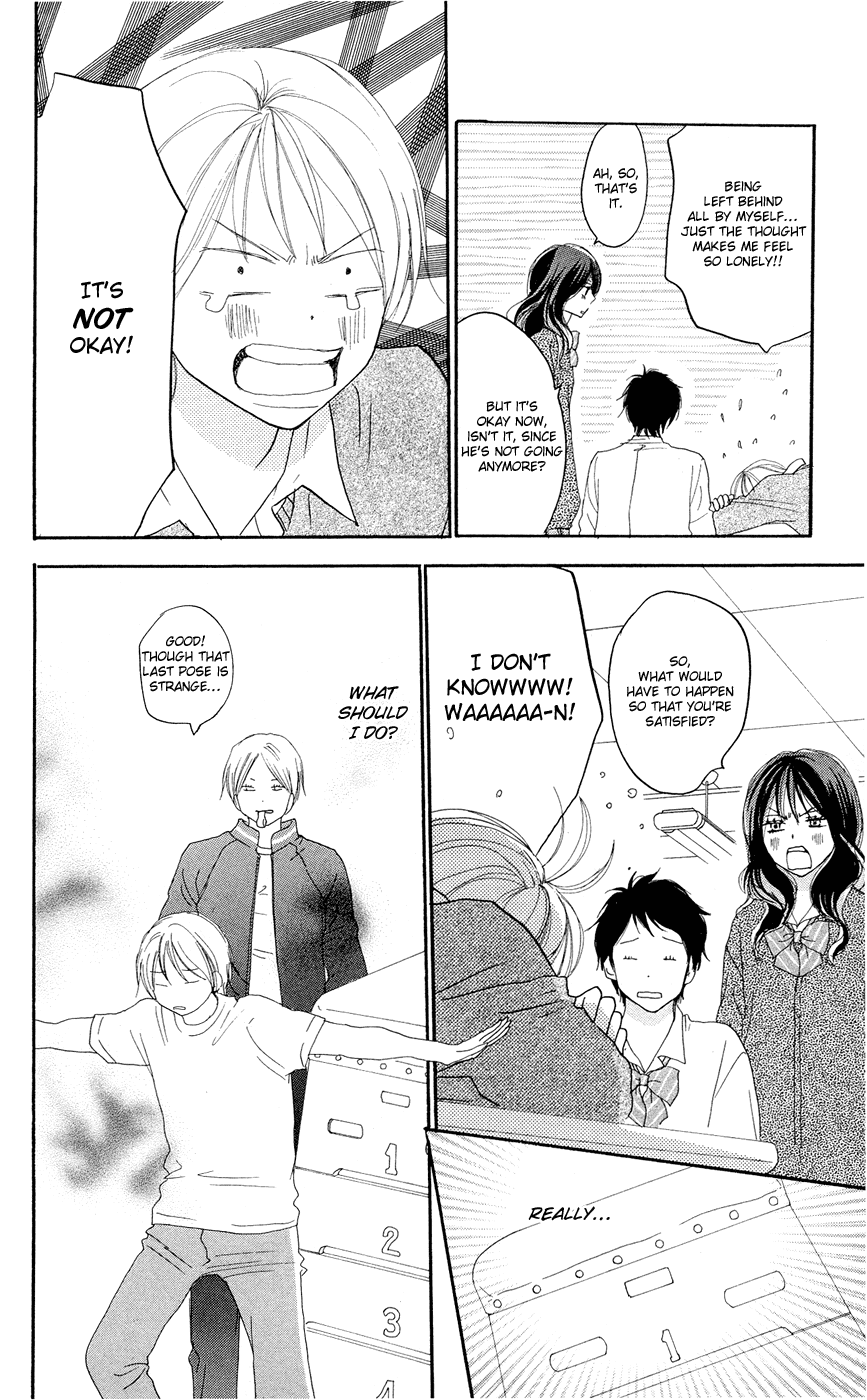 Read High School Debut (en) Manga Online