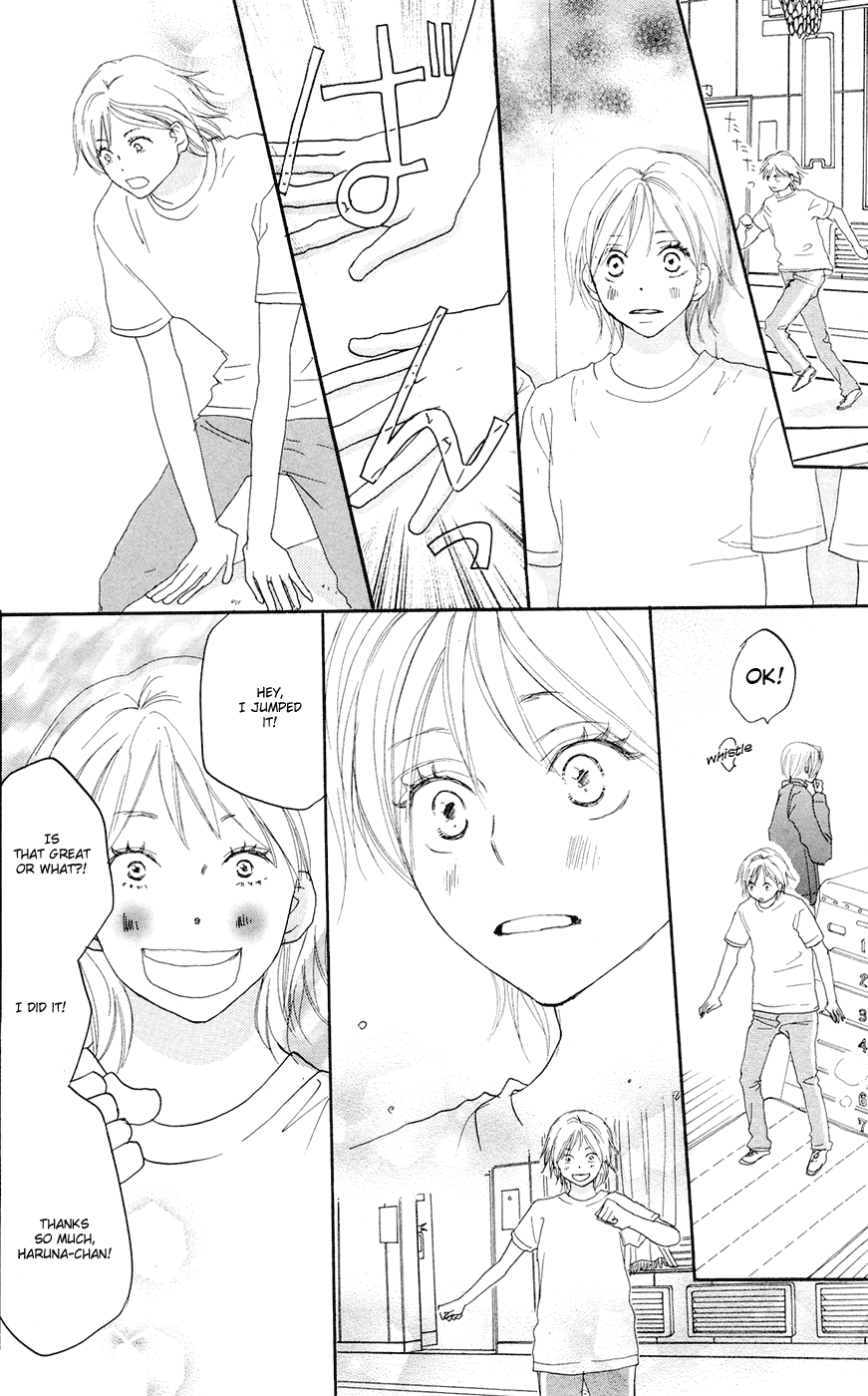 Read High School Debut (en) Manga Online