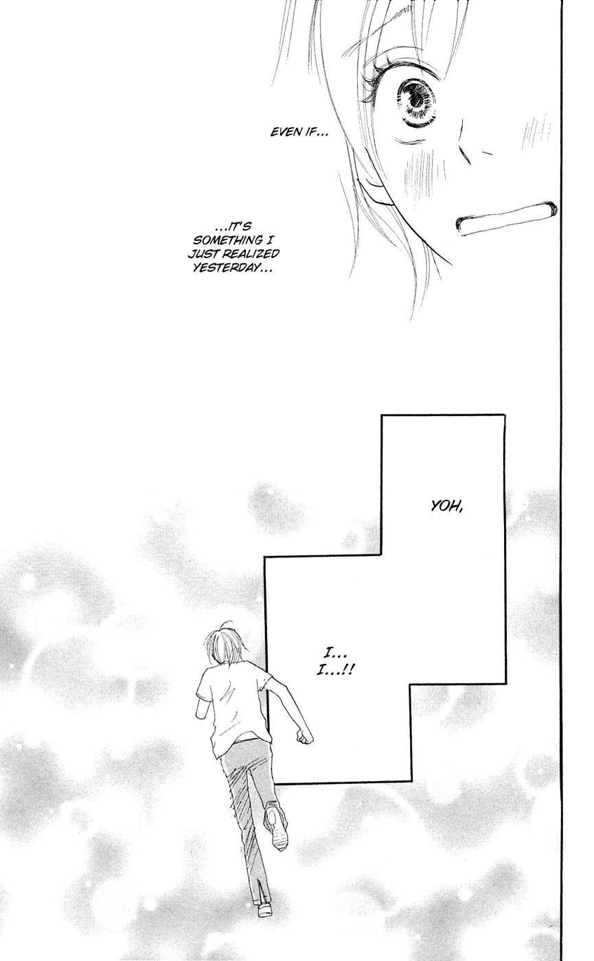 Read High School Debut (en) Manga Online