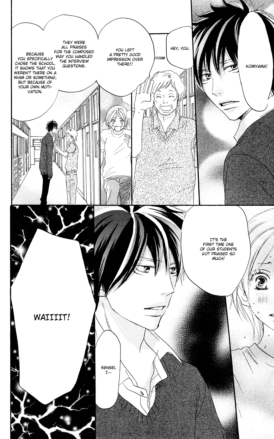 Read High School Debut (en) Manga Online