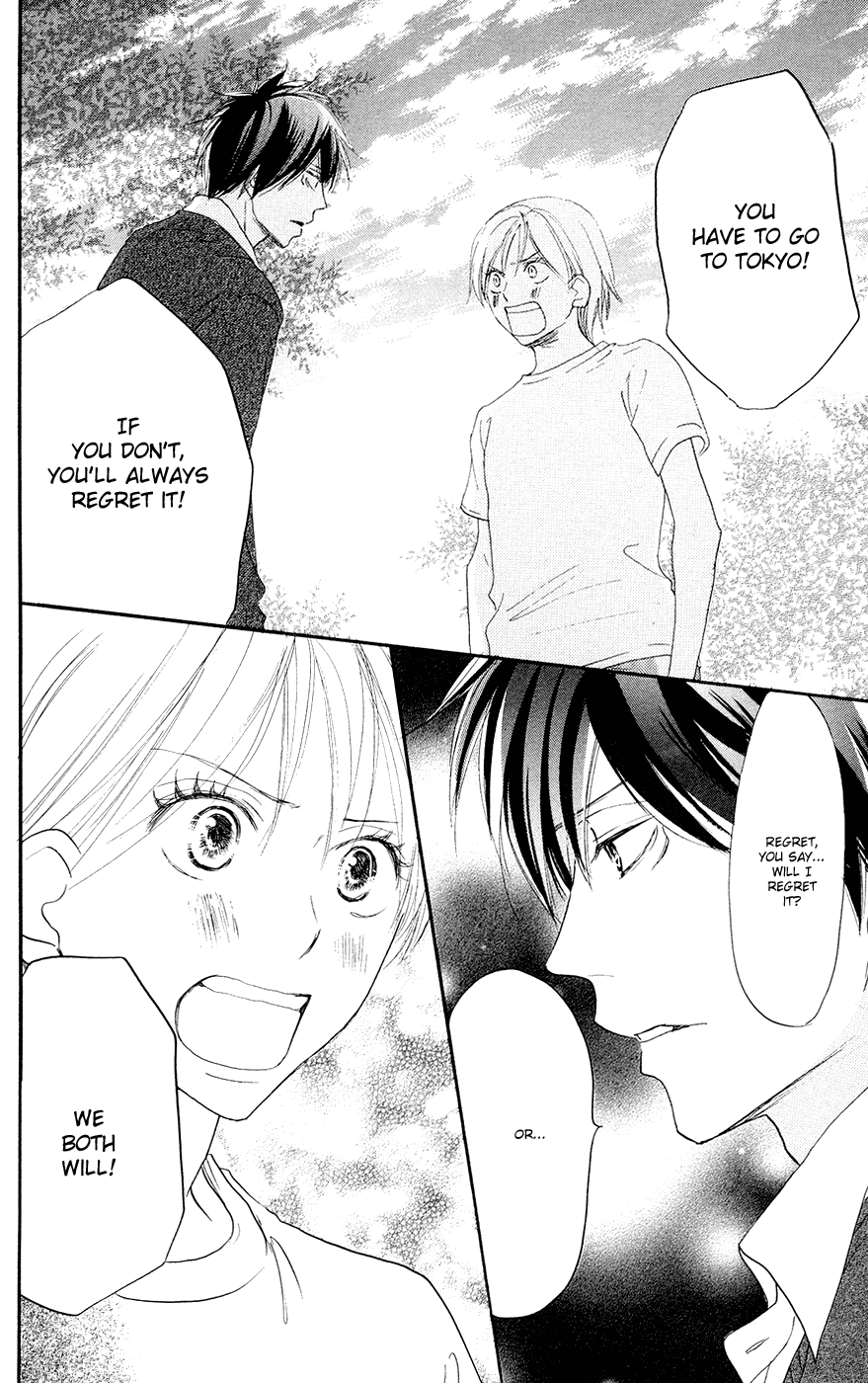 Read High School Debut (en) Manga Online