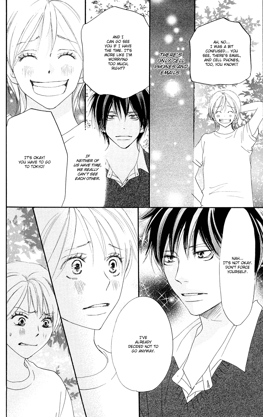 Read High School Debut (en) Manga Online