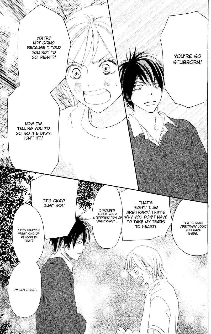 Read High School Debut (en) Manga Online