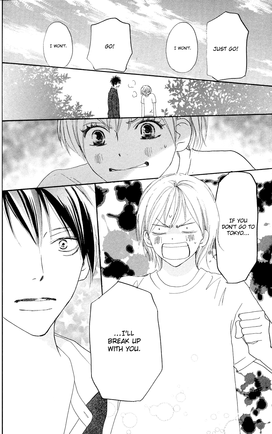 Read High School Debut (en) Manga Online