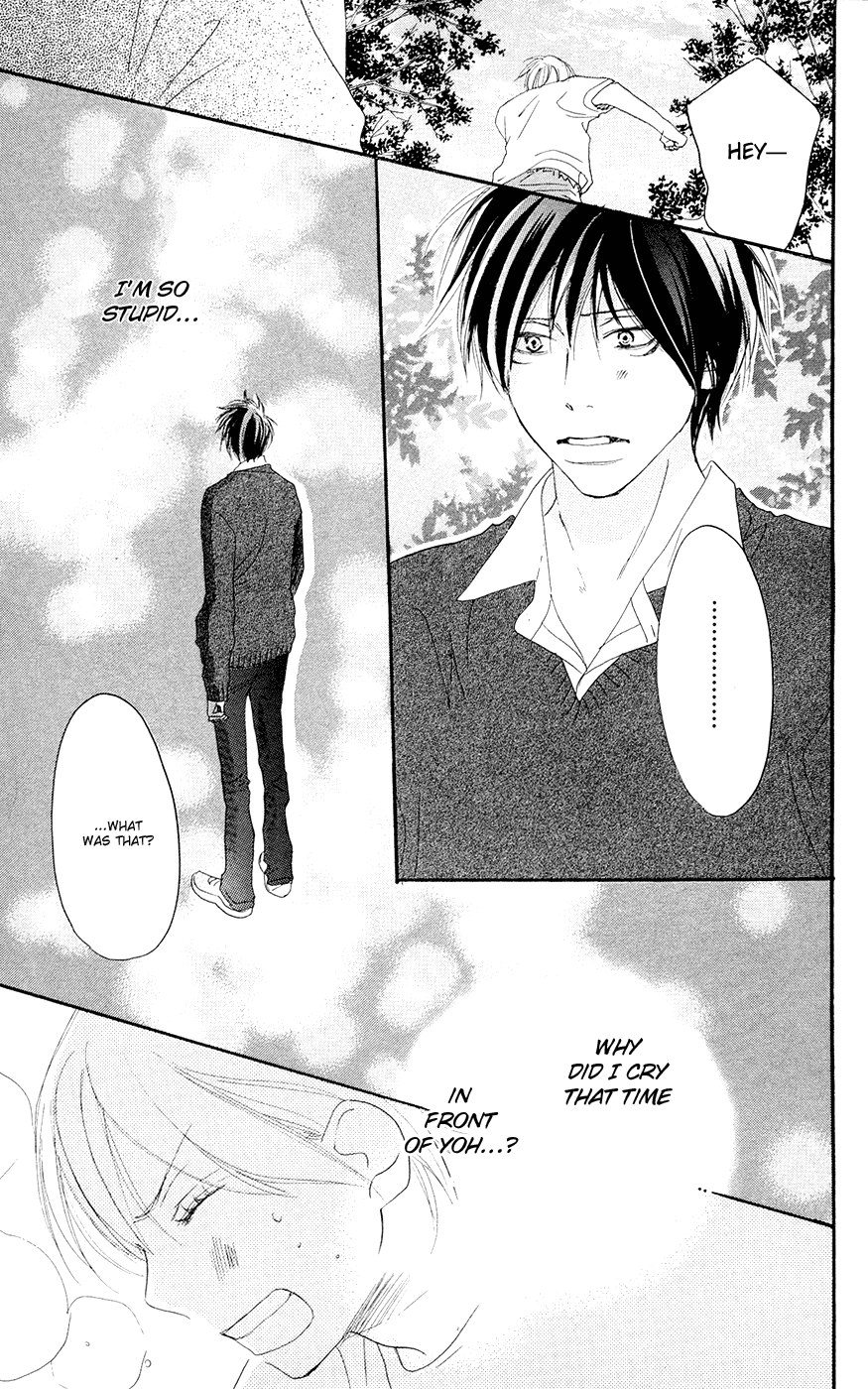 Read High School Debut (en) Manga Online