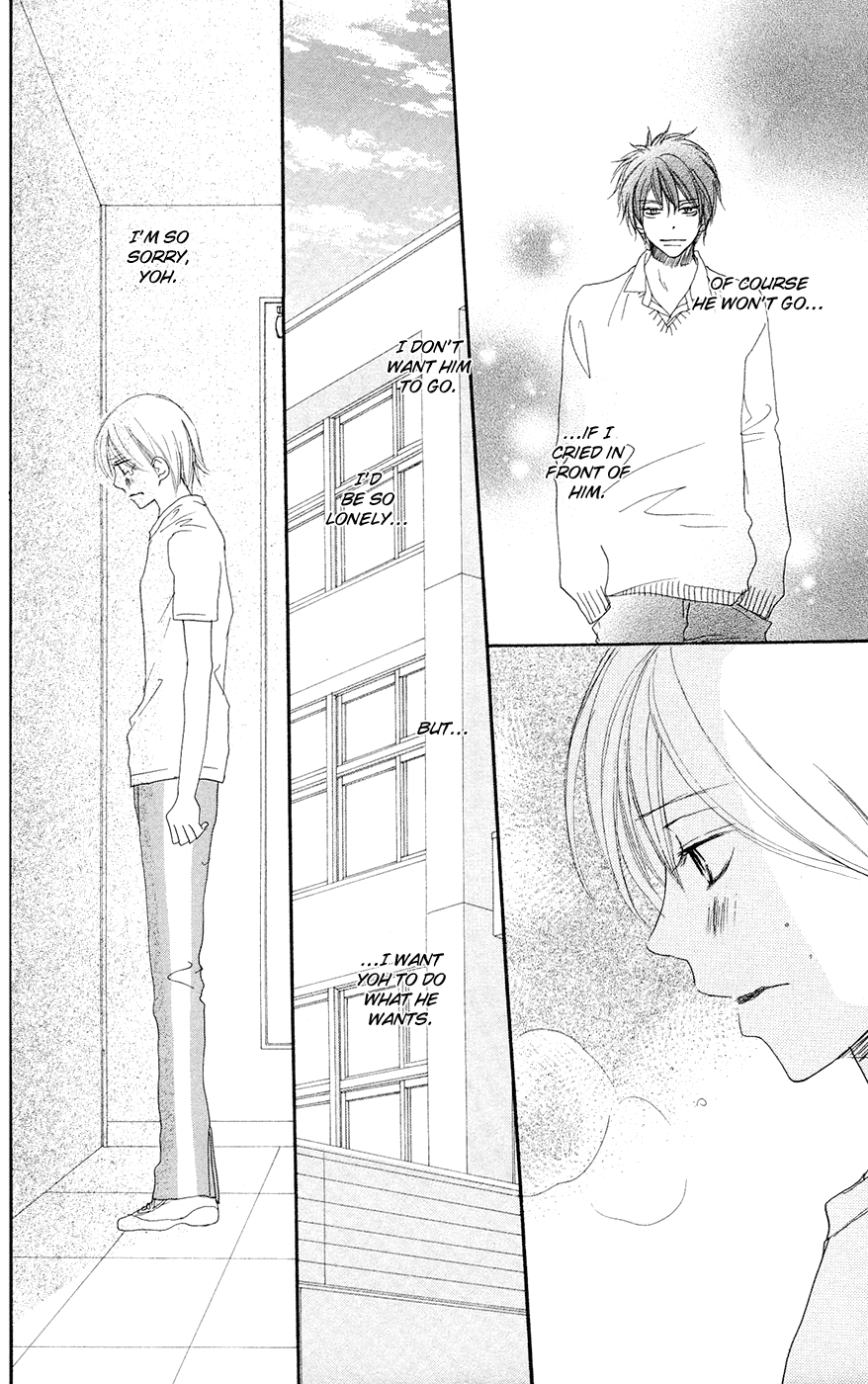 Read High School Debut (en) Manga Online