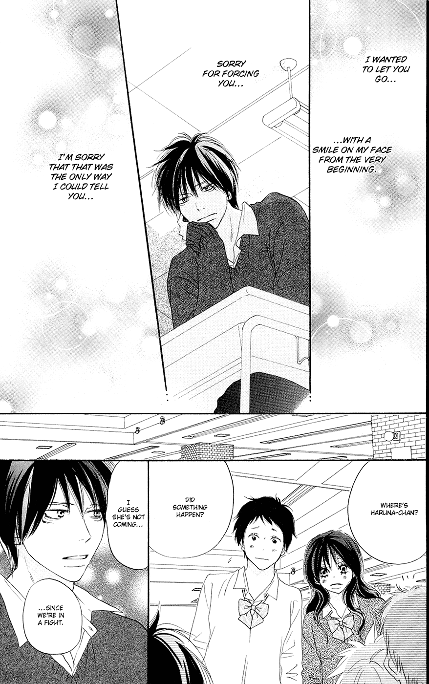 Read High School Debut (en) Manga Online