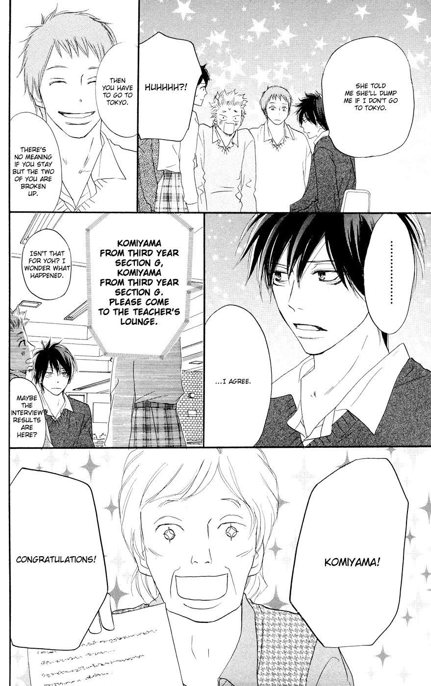 Read High School Debut (en) Manga Online