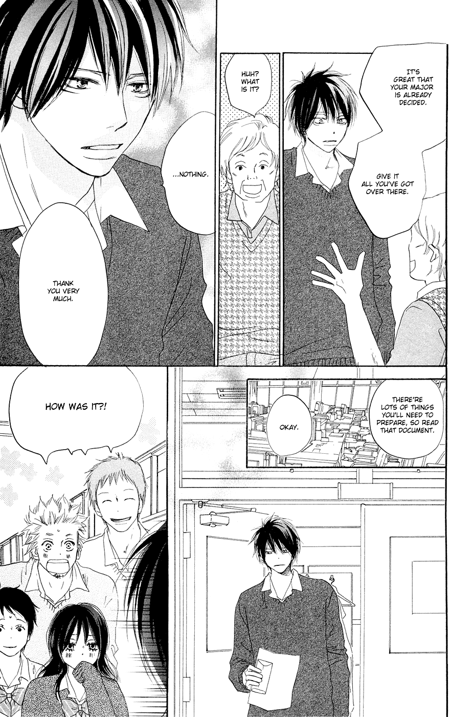 Read High School Debut (en) Manga Online