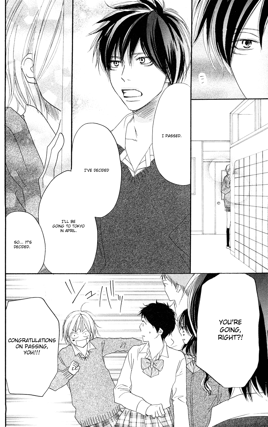 Read High School Debut (en) Manga Online