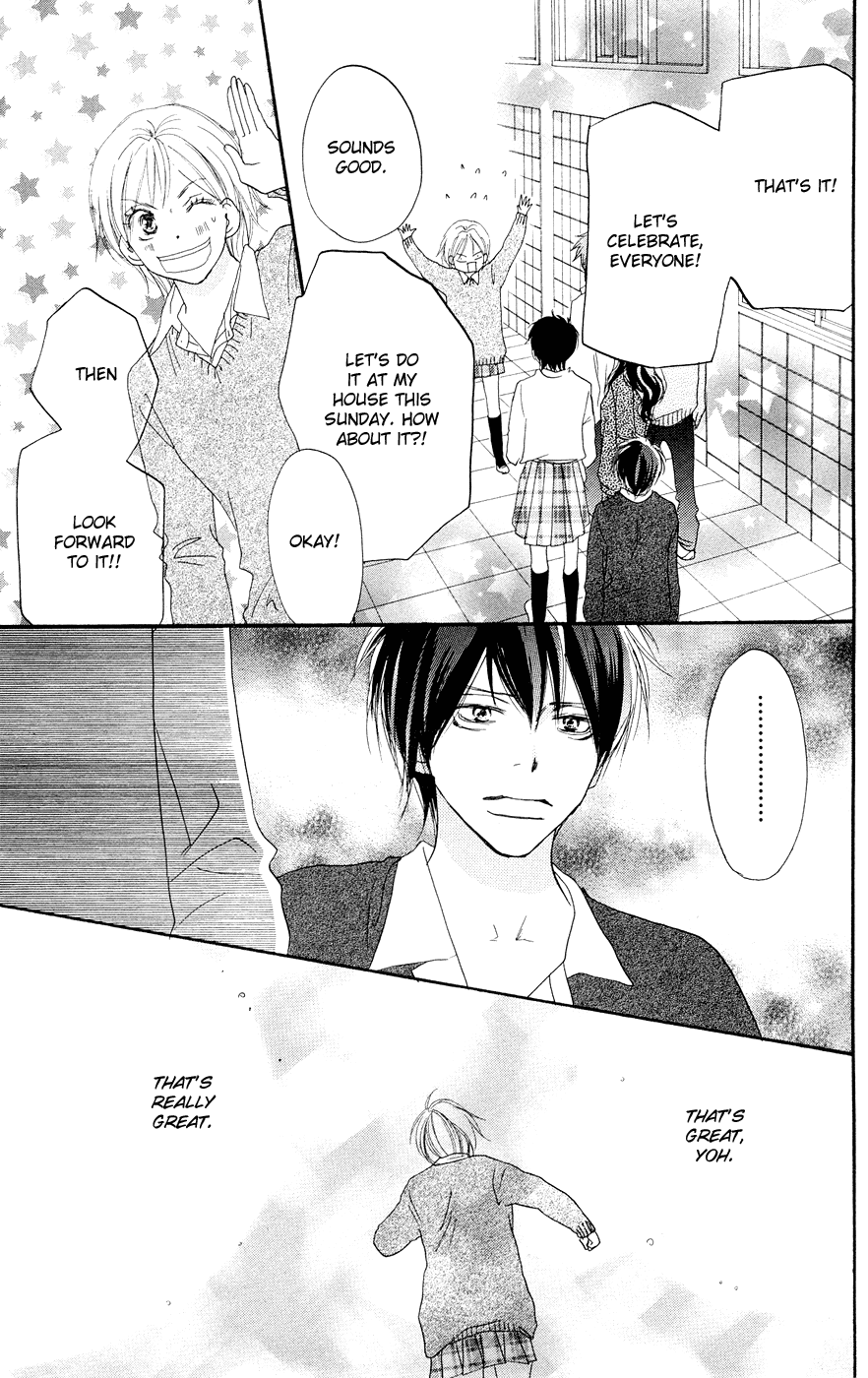 Read High School Debut (en) Manga Online