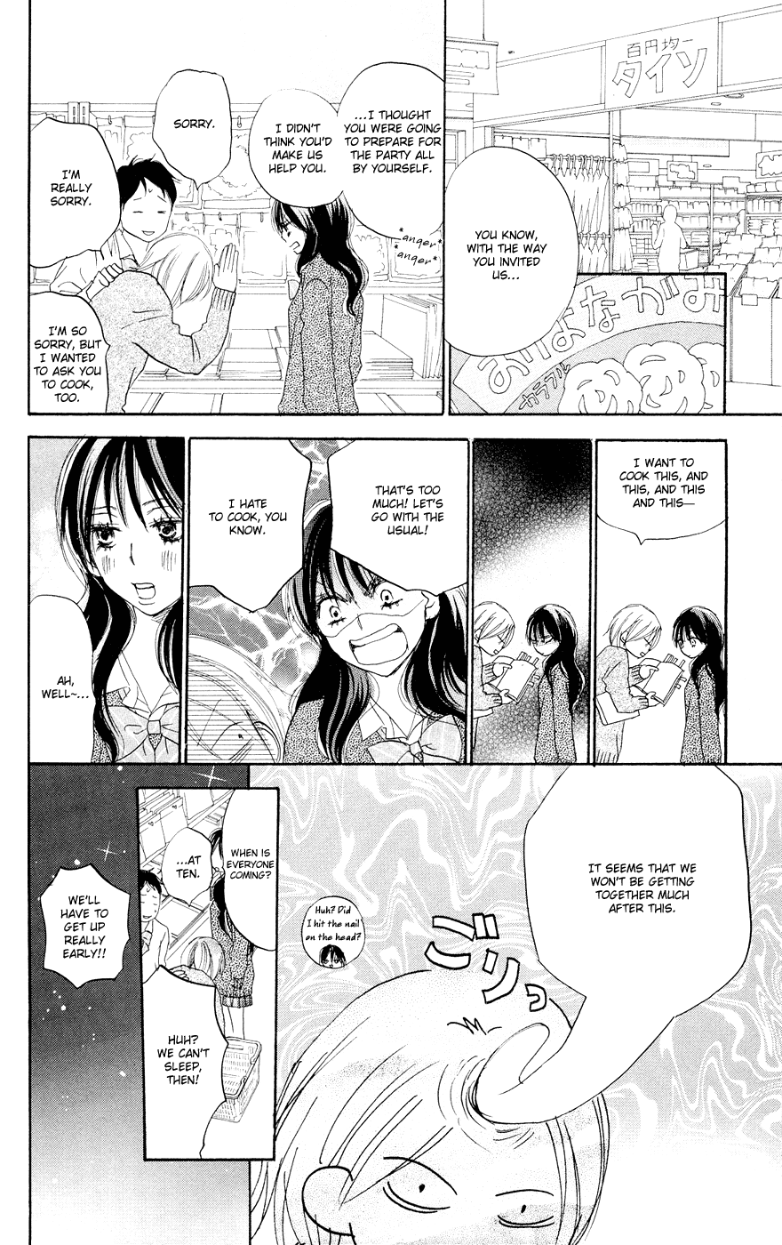 Read High School Debut (en) Manga Online