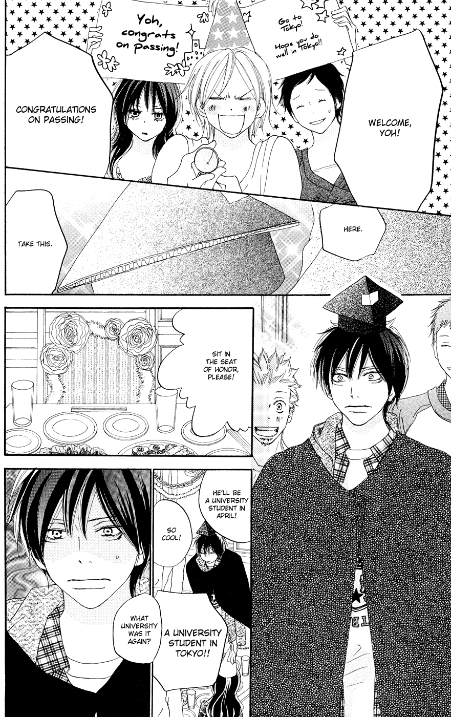 Read High School Debut (en) Manga Online