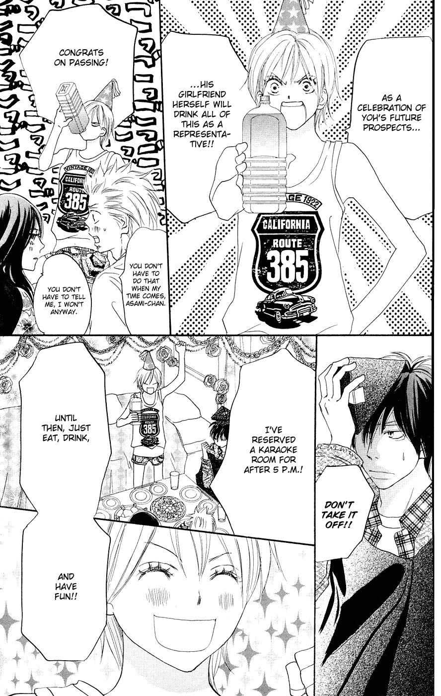 Read High School Debut (en) Manga Online