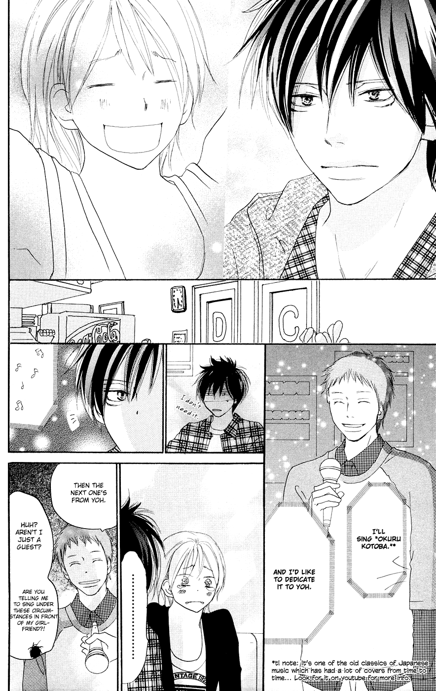 Read High School Debut (en) Manga Online